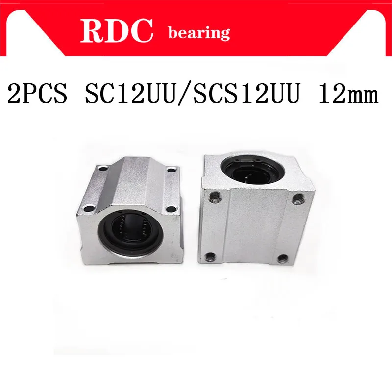 High quality 2 pcs SC12UU SCS12UU Linear motion ball bearings slide block bushing for 12mm shaft Pillow Block with CNC Parts