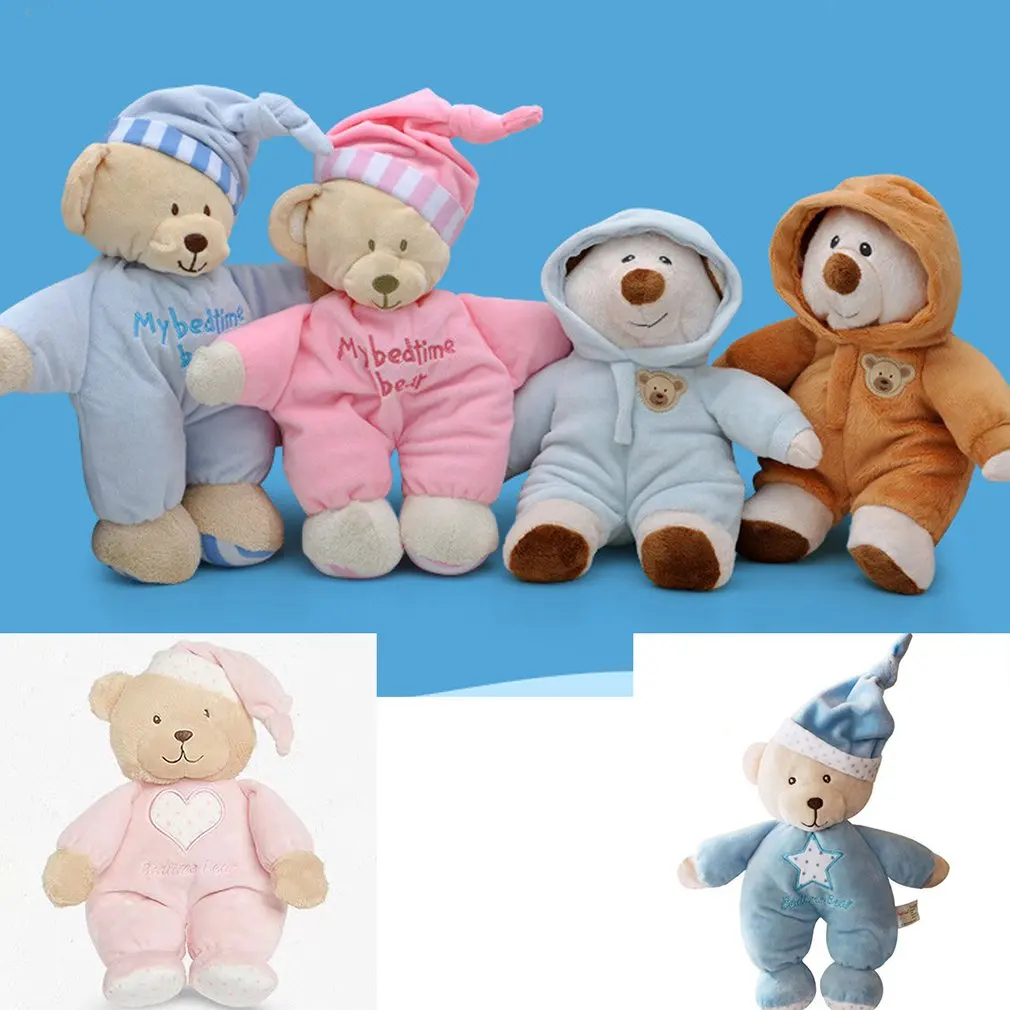 Детские спальные куклы успокаивающие душевные игрушки 1 год 2 года с супер мягкой