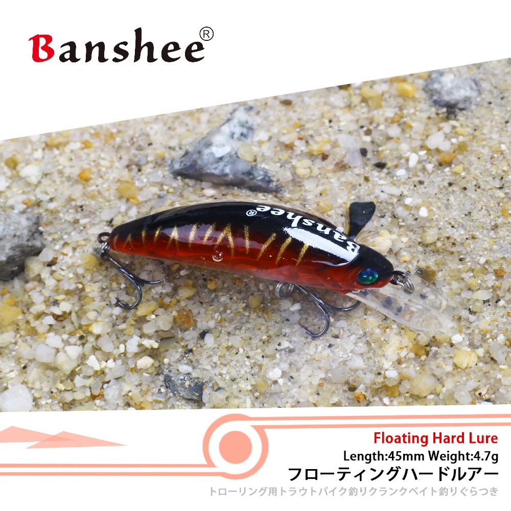 Рыболовный воблер Banshee длина 45 мм вес 4 7 г цвета в ассортименте|Наживки для рыбной