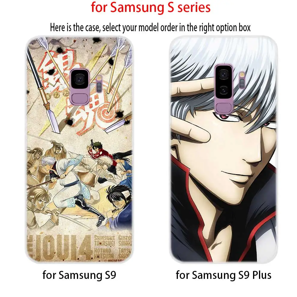 Мягкий силиконовый чехол для Samsung S30 S20 S11 S10 S9 S8 Plus lite 11e 10e Uitra S7Edge GINTAMA | Мобильные