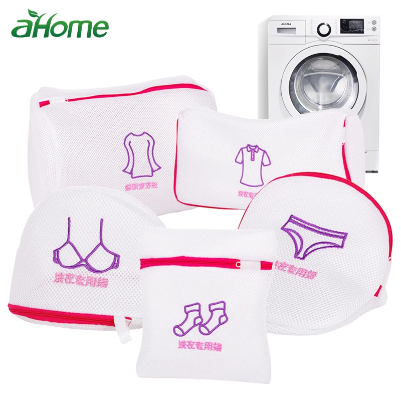Классификация мешок для стирки вышитая мелкая сетка утолщенная сумка для стирки комплект бюстгальтер нижнее белье носки машинная Стирка мешок защитные сумки