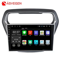 android 7 1 car player for ford escort 2014 quad core car auto vedio player wifi radio multimedia player gps navigation