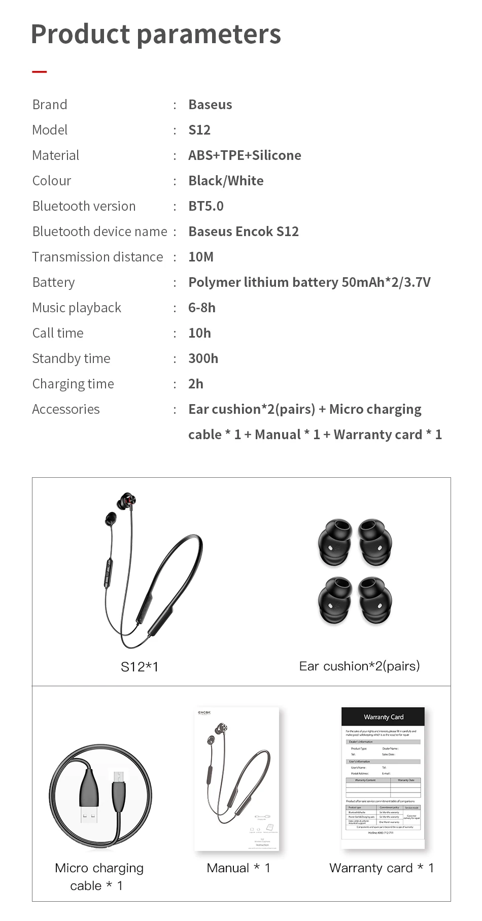 Baseus S12 Bluetooth наушники для телефона Bluetooth 5,0 шейные беспроводные наушники бас гарнитура fone de ouvido с микрофоном