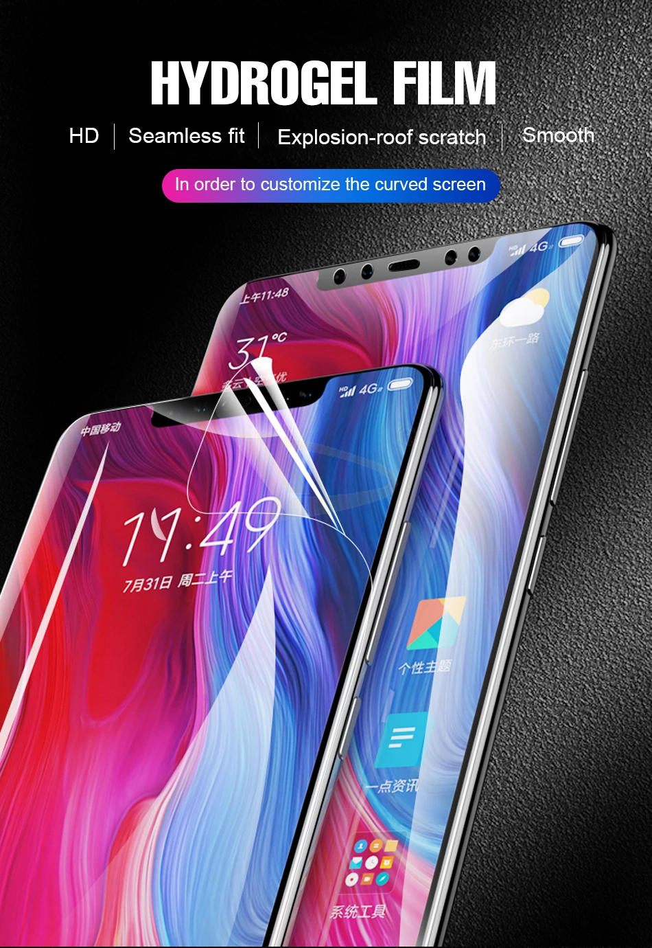 2 шт Мягкая Гидрогелевая Защита экрана для samsung S10 S9 S8 Plus Передняя пленка жидкая Защитная пленка для экрана для Note 8 9 A8 Plus