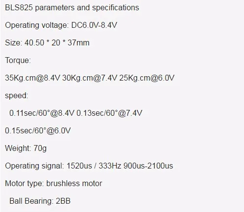 KST цифровой сервопривод BLS825 825 70 г/35 кг/0,11 сек HV с бесщеточным двигателем для радиоуправляемых моделей самолетов