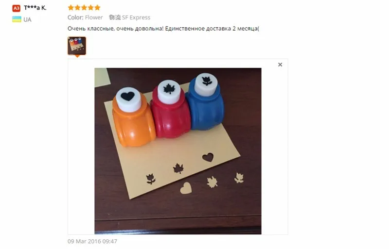 Тиснение DIY бумажный Дырокол резак малыш ребенок мини печать ручной формирователь скрапбукинга бирки карты Ремесло Инструмент от 1 шт