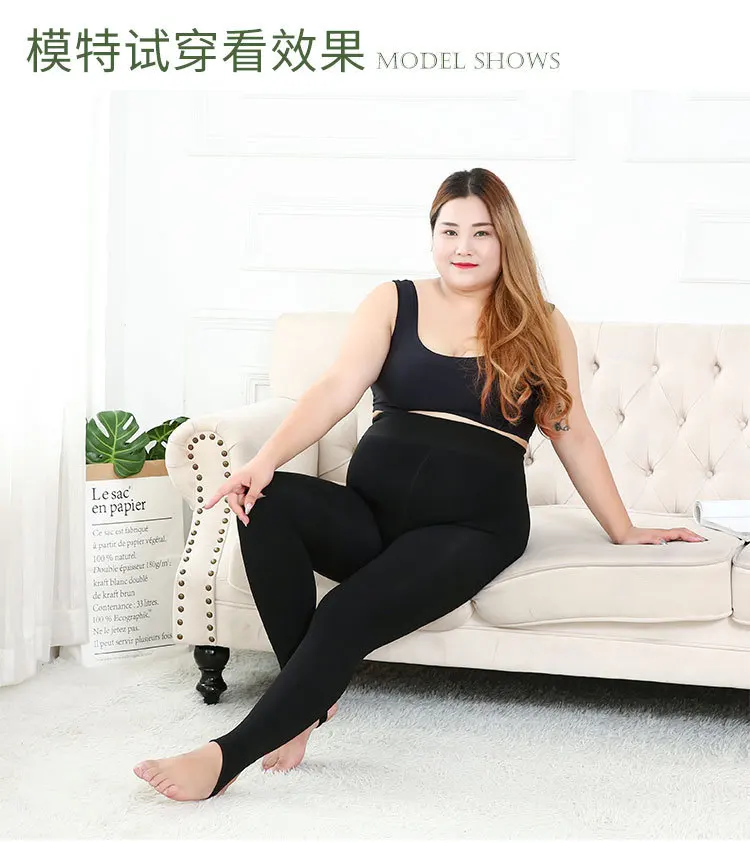 H3 Xixue, зимние, плюс кашемировые леггинсы, женские, повседневные, теплые, большие размеры, искусственный бархат, вязаные, толстые, тонкие, супер эластичные леггинсы H3