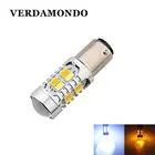 Автомобильные фары 1157 BAY15D 5630 20 Smd двухцветные переключаемые лампы белого янтаря желтого цвета Автомобильные светодиодные DRL DC 12 В указатели поворота стояночные огни