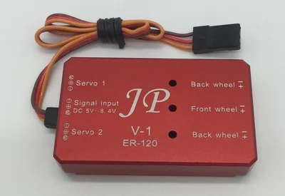 V1 Controller RC Все металлические выдвижные шасси 10 мм/12 мм для фиксированного крыла летательный аппарат самолет - Цвет: V1 Controller