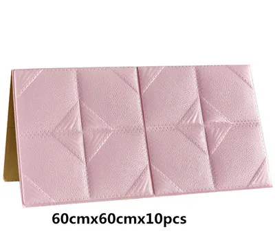 60cmx60cmx10pcs Ретро дерево зерна доска шаблон 3d настенные наклейки водонепроницаемый пена гостиная спальня детская комната украшения самоклеящиеся обои - Цвет: 60cmx60cmx10pcs