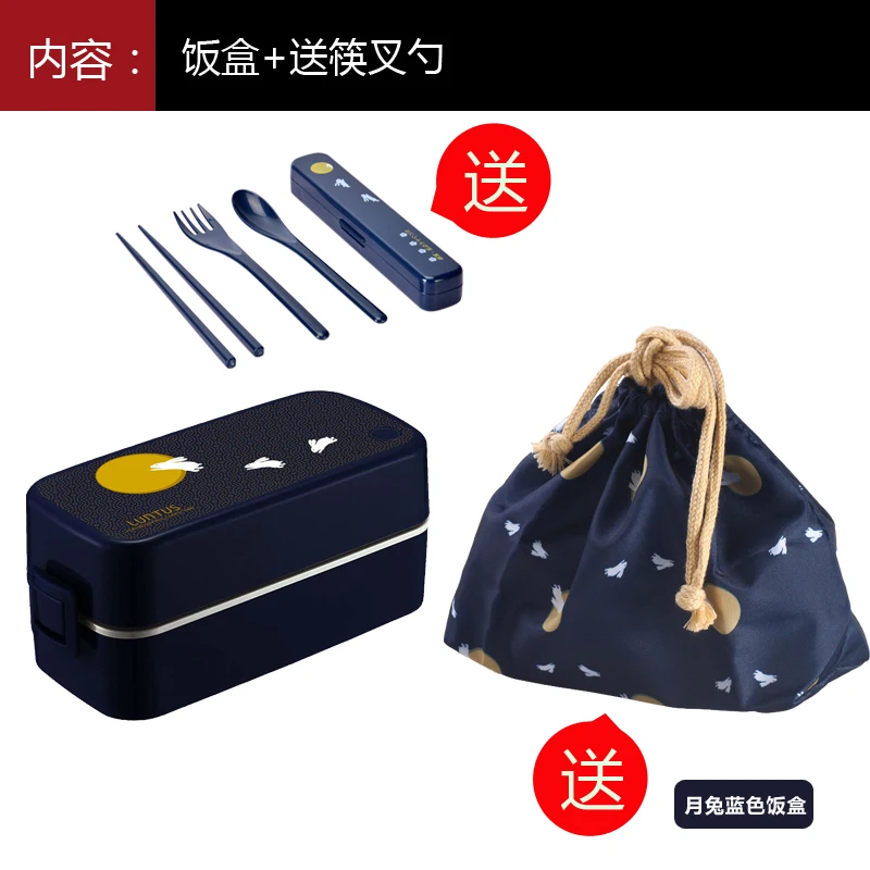 Двухэтажный японский bento box микроволновая печь Нагревательный набор пластиковой кухонной посуды 28 - Цвет: 3