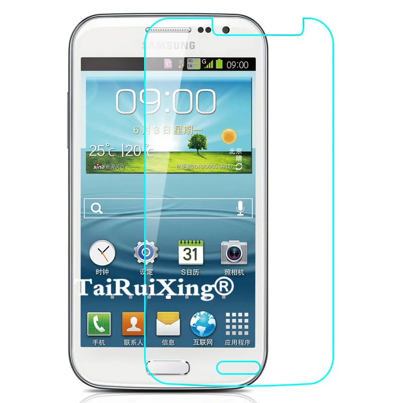 Защитная пленка из закаленного стекла 9H 2.5D 0 26 мм для Samsung Galaxy Win i8552 i8550 i8558 8552