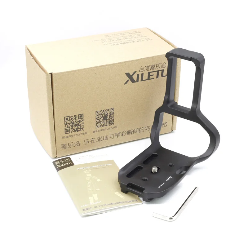 XILETU LB-D500LBG Professional L Plate/Tripod and Ball Head Mount 1/4 3/8 inch interface Arca Standard For Nikon D500 enlarge
