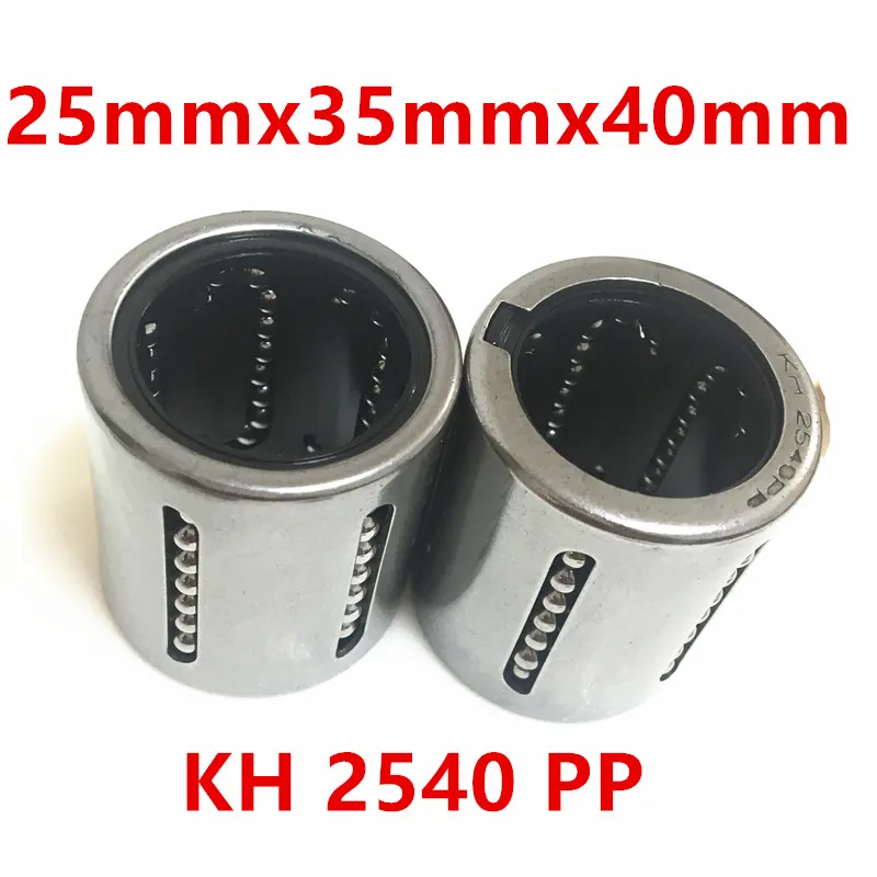 Линейные подшипники Kh2540 Kh2540pp 10 шт./лот 25 мм x 35 40 втулка для отжима подшипника вала