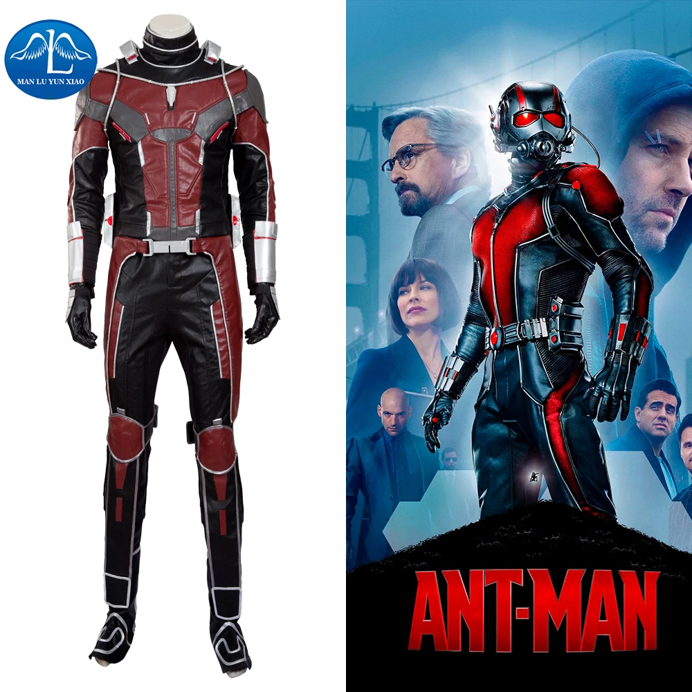 MANLUYUNXIAO Высокое качество Улучшенный костюм антмана из Civil War Ant-Man костюм с аксессуарами Хэллоуин Косплей Костюм