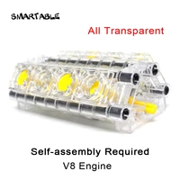 smartable high tech v8 engine transparent building blocks moc part steam toys for kid educational compatible v8
