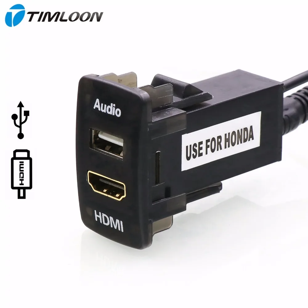Автомобильное зарядное устройство с аудиовходом USB и разъемом HDMI для Honda Civic Spirior