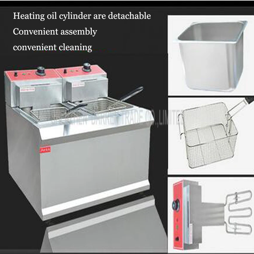 Фритюрница с двойным резервуаром 1 шт.|Электрические фритюрницы| |