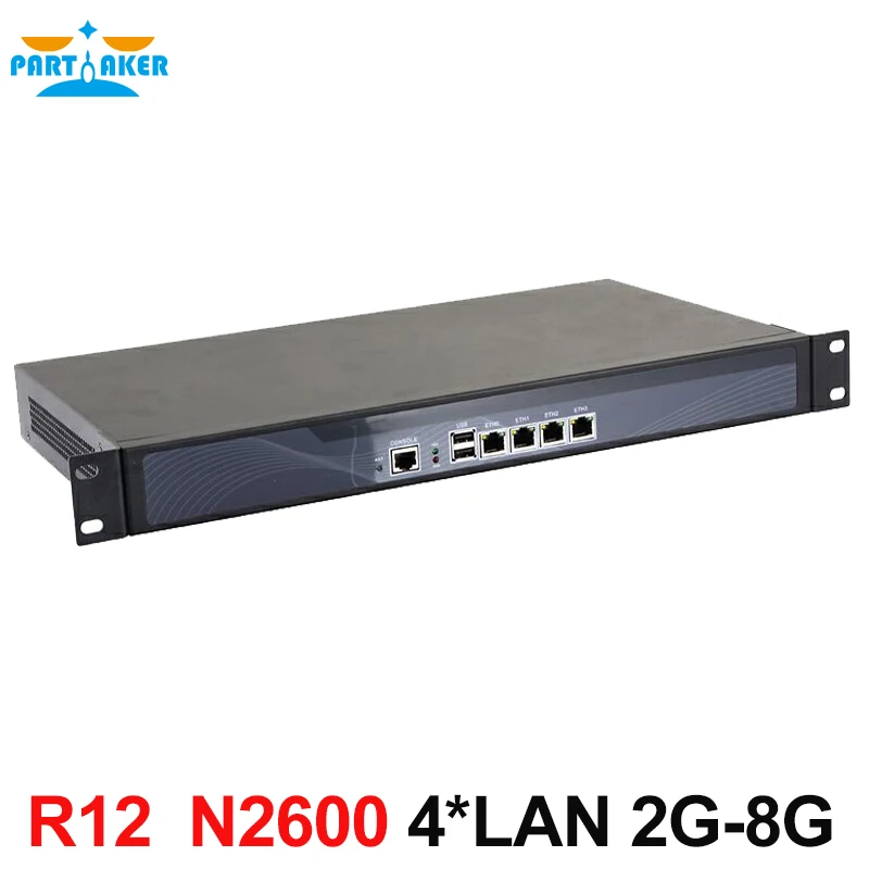 Причастником R12 Intel маршрутизатор appliance 1U корпус vpn сервер N2600 N2800 межсетевой экран