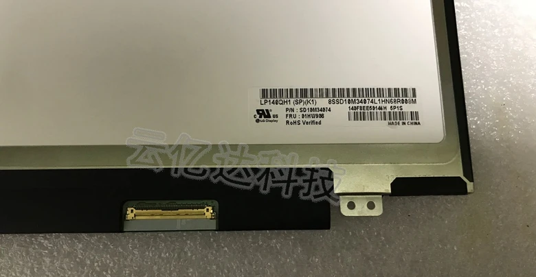 Новый 14-дюймовый тонкий светодиодный экран LP140QH1 SPK1 LP140QH1(SP)(K1) ЖК-экран 2560X1440 40pin