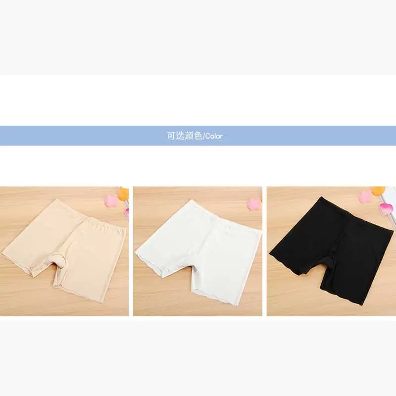 SP & CITY женские мягкие хлопковые бесшовные безопасные Короткие штаны размера плюс