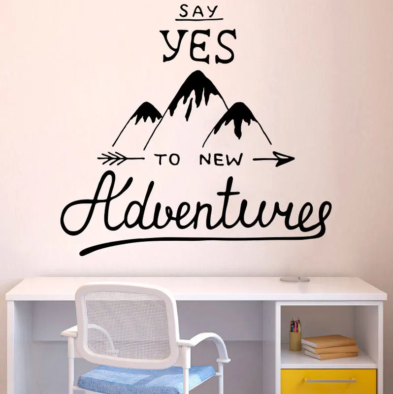 Путешествия подарки Приключения Наклейка на стену искусство Декор стикер горные