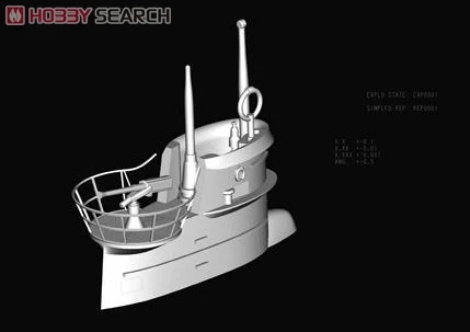 Hobby Boss 1/350 масштабные модели 83505 немецкие темно-VII-C U boat