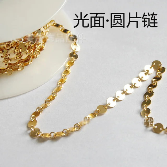 IB5082 золотое покрытие Гладкий маленький круглый лист цепь не выцветает 4 мм 10 см DIY