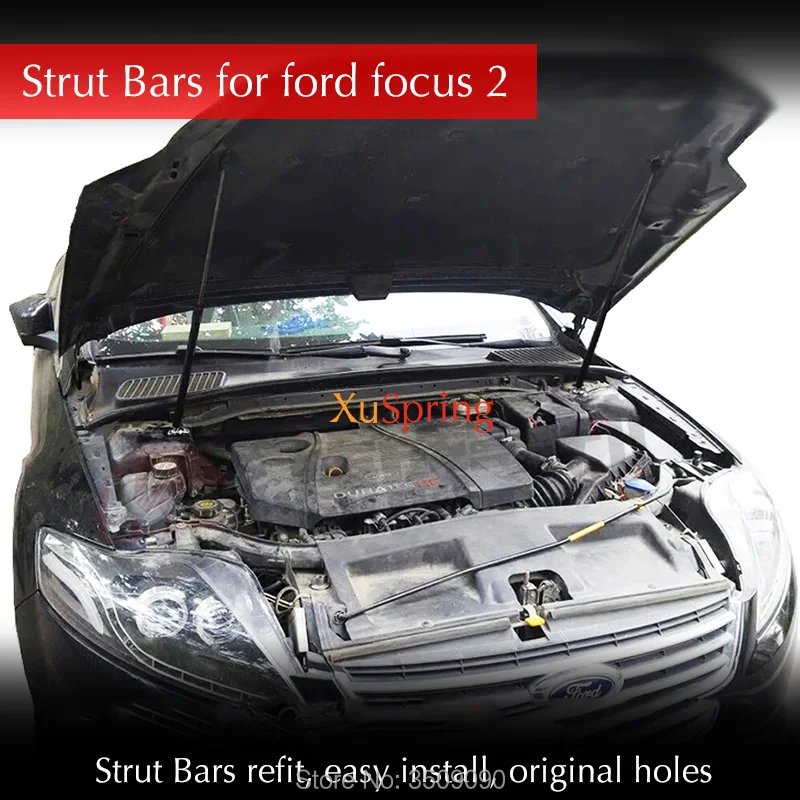 Для 2005-2011 ford focus 2 MK2 автомобильный чехол для капота, поддерживающий пружинный кронштейн, гидравлическая штанга, стойки для автомобиля, аксессуары для укладки