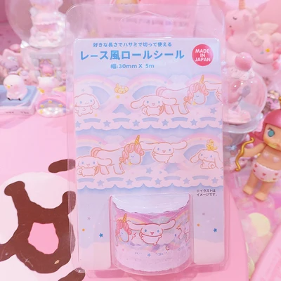 cinnamoroll 1 упаковка, Мультипликация, моя мелодия, маленькие звезды-близнецы, Cinnamoroll, Васи, лента, сделай сам, японская выдалбливающая бумага, декоративная маскирующая лента, наклейки - Цвет: cinnamoroll