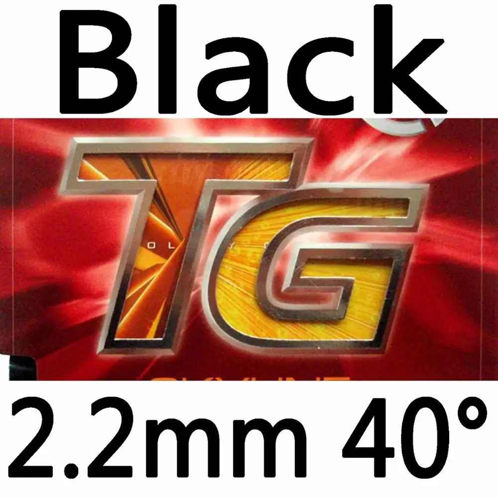 black 2.2mm H40 DHS Skyline TG 2 Пипса-в настольный теннис пинг-понг резиновый с губкой - Цвет: black 2.2mm H40