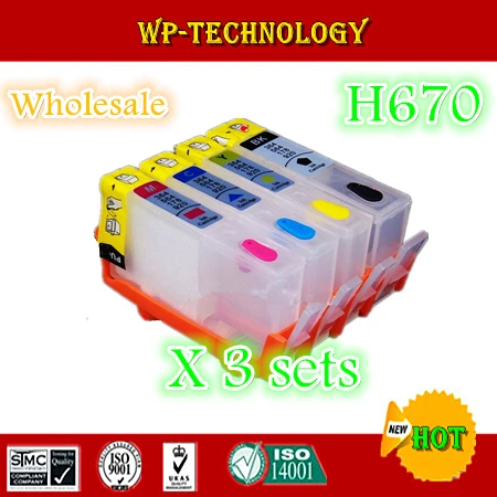 [3 комплекта оптом] пустой картридж для HP670 костюм HP4615 hp4625 hp5525 hp6526 с постоянными