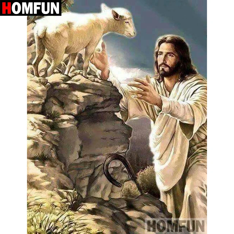 

HOMFUN 5D DIY Diamond Painting Full Square/Round Drill "Religious Jesus" Embroidery Cross Stitch gift Home Decor Gift A09137