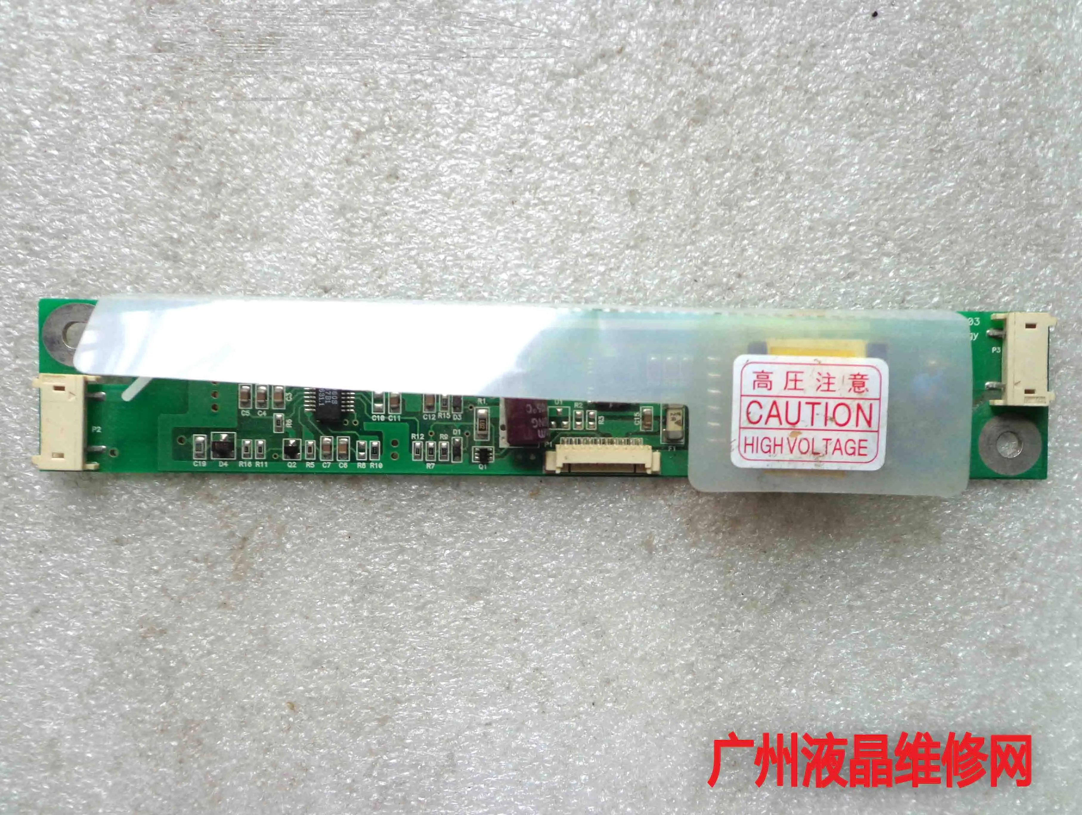 Ai1512 Rev 0 03 AI-1512AC A021214 | Компьютеры и офис