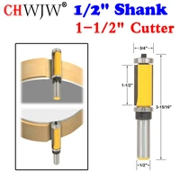1pc 12 shank flush trim router bit top bottom bearing 1 12h for woodworking cutting tool