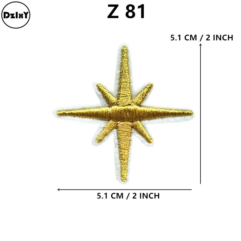 1-PCS-Z-81 46 стилей) нашивки инопланетяне для одежды НЛО вышитые аппликации железо на космонавте значки полосы планеты наклейки на одежду - Цвет: 1-PCS-Z-81