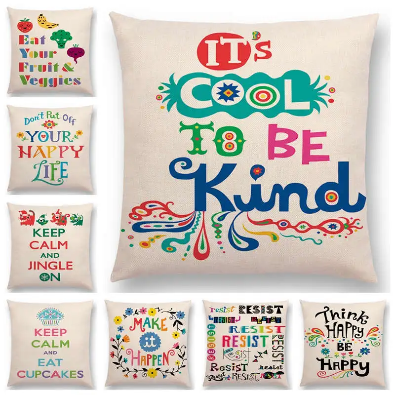 Разноцветные радужные декоративные буквы теплые счастливые слова веселые