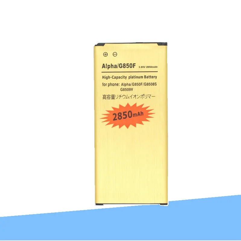ISkyamS 10 шт./лот 2850 мАч EB BG850BBC BG850BBE Золотая батарея для Samsung Galaxy Alpha G850 G8508 G8508S G8509v G850F