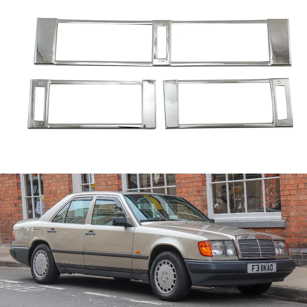 Высококачественные кондиционеры для Mercedes Benz W124 комплект из 3 предметов АБС