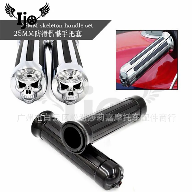 motorbike Refit Aluminium alloy 22mm 25mm handlebar for Harley Dirtbike Skull Electroplate motorcycle Hand handle | Автомобили и