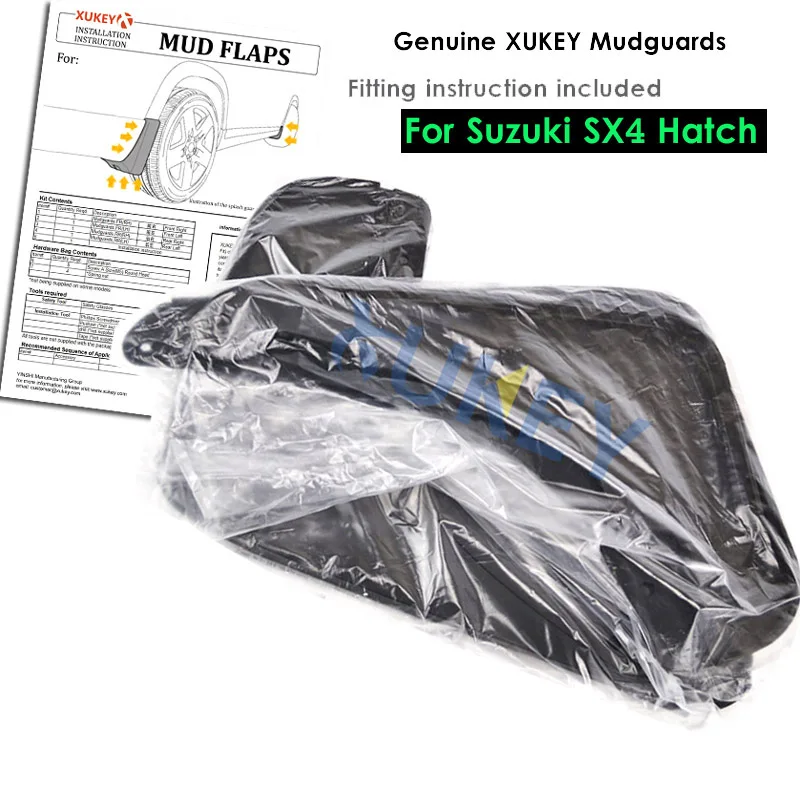 Комплект литых автомобильных брызговиков Suzuki SX4 брызговики для 2007-2013 крыло