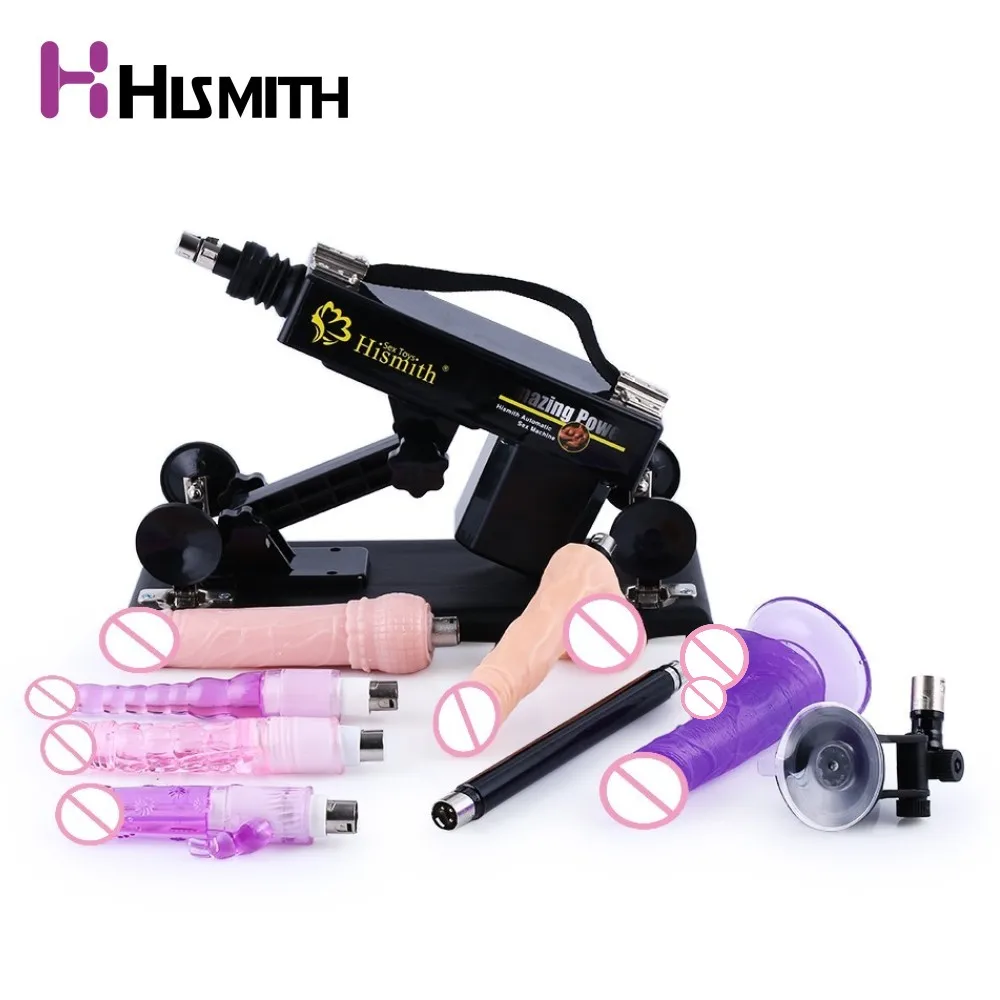 HISMITH автоматическая секс машина пистолет с 8 различными насадками для