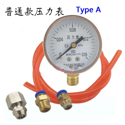 Турбокомпрессор манометр барометр нагнетатель ударопрочный школьный масляный