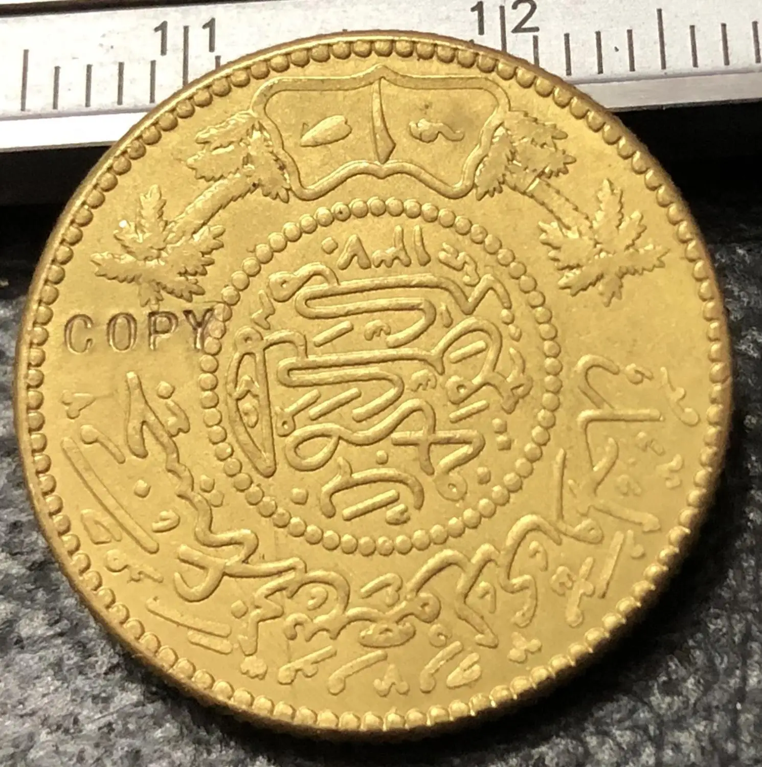 1370 (1951) Саудовская Аравия 1 Gunayh Abd al Aziz Золотая монета 22 мм 8 грамм.|coin bra|gold and silver coins