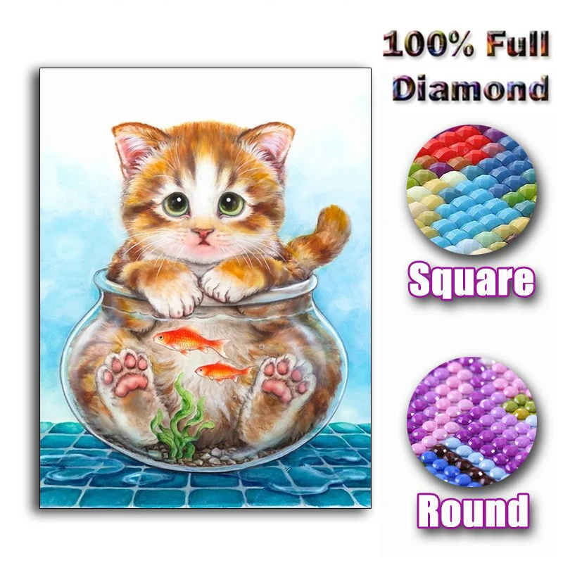 5D DIY Diamond Painting Cats and fish in tanks Full Drill Animals Rhinestone cross stitch kits handmade embroider gifts | Дом и сад