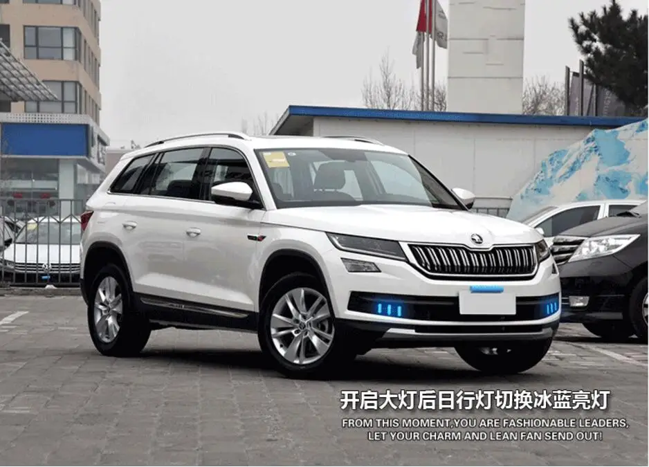 Автомобильный Стайлинг, Kodiaq Дневной светильник;~, хром,! светодиодный, Kodiaq противотуманный светильник, превосходный; yeti, fabia, Rapid, Octavia, мотоцикл