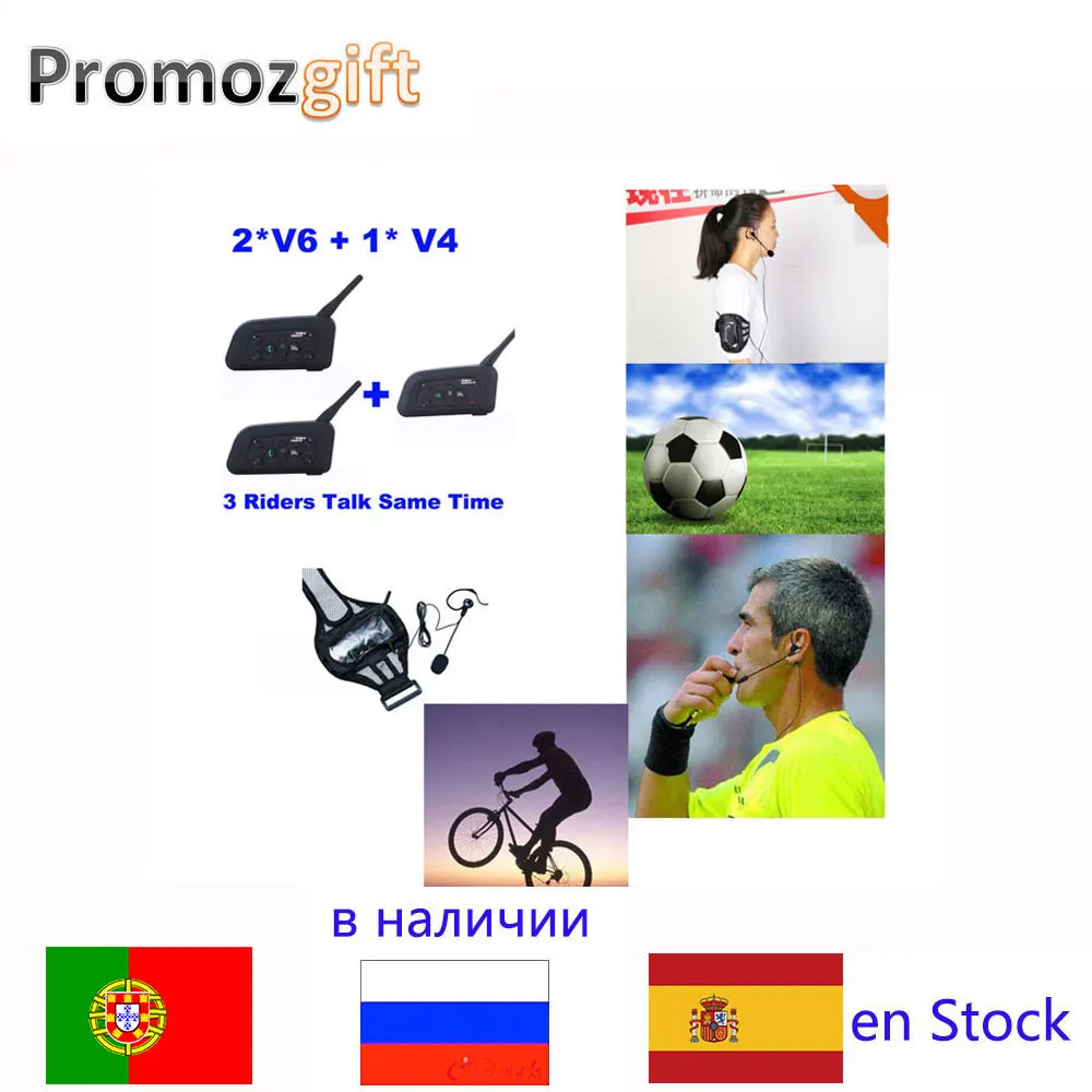 Арбитр гарнитура V4 + 2 * V6 1200M 3 арбитры разговаривают в то же время для футбольной