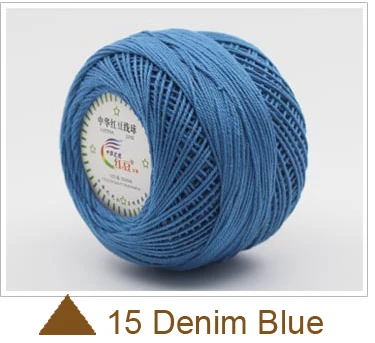 15 Denim Blue 360 г хлопок, кружевная пряжа толщиной 1 мм для вязания, для детской кожи, 8 шариков, доступны различные цвета - Цвет: 15 Denim Blue