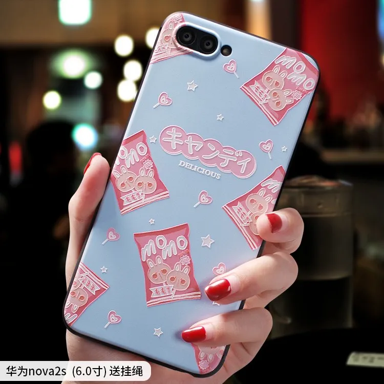 Милый розовый чехол для huawei nova 3, nova 3 i, nova 3 e, nova 3 nova 3i nova 3e, nova 3i nova 3e nova 2s - Цвет: nova 2s