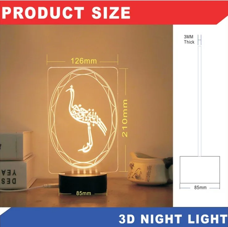 P 1 шт. USB питание креативный 3D EID Mubarak светодиодный ночник 3D Рамадан Mubarak Настольная лампа для Eid al-Fitr вечерние вечеринка украшения света - Цвет: P